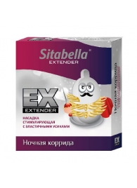 Стимулирующая насадка Sitabella Extender  Ночная коррида - Sitabella - купить с доставкой в Салавате