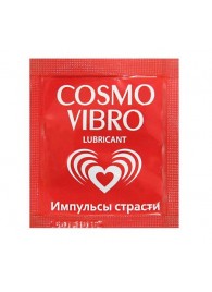 Пробник женского стимулирующего лубриканта на силиконовой основе Cosmo Vibro - 3 гр. - Биоритм - купить с доставкой в Салавате