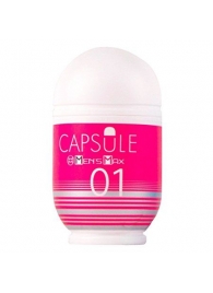 Мастурбатор Men sMax Capsule 01 - DANDARA - Men sMax - в Салавате купить с доставкой