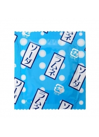 Презервативы Sagami Xtreme Lemonade с ароматом лимонада - 5 шт. - Sagami - купить с доставкой в Салавате