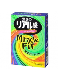 Презервативы Sagami Xtreme Miracle Fit - 5 шт. - Sagami - купить с доставкой в Салавате