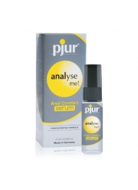 Анальный спрей pjur ANALYSE ME Serum - 20 мл. - Pjur - купить с доставкой в Салавате