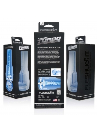 Мастурбатор Fleshlight Turbo - Trust Blue Ice - Fleshlight - в Салавате купить с доставкой