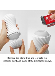 Мастурбатор FLEX Silky White с мягким рельефом - Tenga - в Салавате купить с доставкой