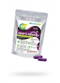 Капсулы для мужчин Man s Power+ с гранулированным семенем - 2 капсулы (0,35 гр.) - SuperCaps - купить с доставкой в Салавате