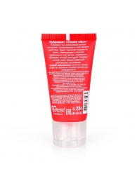 Женский стимулирующий лубрикант на силиконовой основе Cosmo Vibro - 25 гр. - Биоритм - купить с доставкой в Салавате