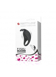 Чёрное эрекционное кольцо с вибрацией Rabbit Vibrator - Baile - в Салавате купить с доставкой