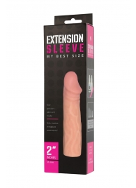 Телесная насадка-удлинитель Extension sleeve - 17 см. - Sitabella - в Салавате купить с доставкой