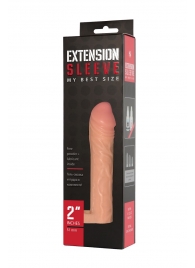 Телесная насадка-удлинитель Extension sleeve с подхватом - 17 см. - Sitabella - в Салавате купить с доставкой