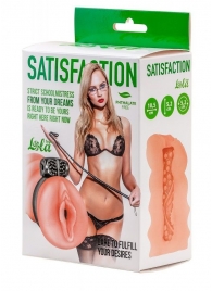 Мастурбатор с виброкольцом Satisfaction Magazine School mistress - Lola Games - в Салавате купить с доставкой