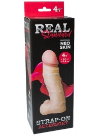 Реалистичная насадка с мошонкой REAL Standard - 15,5 см. - LOVETOY (А-Полимер) - купить с доставкой в Салавате