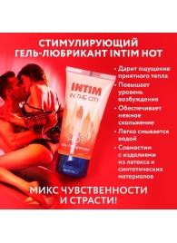 Стимулирующий гель-лубрикант Intim Hot - 60 гр. - Биоритм - купить с доставкой в Салавате