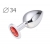 Коническая серебристая анальная втулка с красным кристаллом - 8,2 см. - Anal Jewelry Plug - купить с доставкой в Салавате