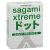 Презервативы Sagami Xtreme SUPER DOTS с точками - 3 шт. - Sagami - купить с доставкой в Салавате