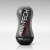 Мастурбатор AIR-TECH Squeeze Strong - Tenga - в Салавате купить с доставкой
