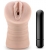 Телесный мастурбатор-вагина Rain - Blush Novelties - в Салавате купить с доставкой