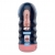 Мастурбатор-ротик Vacuum Cup Masturbator - Baile - в Салавате купить с доставкой