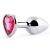 Серебристая анальная пробка с розовым кристаллом-сердечком - 7 см. - Anal Jewelry Plug - купить с доставкой в Салавате