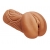 Кофейный мастурбатор-вагина Dumpling - Lola Games - в Салавате купить с доставкой