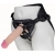 Пояс харнесс BEST UNI strap с 2 сменными насадками - 18,5 и 16 см. - LOVETOY (А-Полимер) - купить с доставкой в Салавате