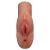 Кофейный мастурбатор Perfect Pussy Double Stroker - Pipedream - в Салавате купить с доставкой