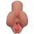 Кофейный мастурбатор Pick Your Pleasure Stroker - Pipedream - в Салавате купить с доставкой