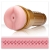 Мастурбатор-анус Fleshlight - Pink Butt Stamina Training Unit - Fleshlight - в Салавате купить с доставкой