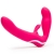 Ярко-розовый безремневой страпон Rechargeable Vibrating Strapless Strap-On - Happy Rabbit - купить с доставкой в Салавате