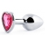Серебристая анальная пробка с малиновым кристаллом-сердечком - 7 см. - Anal Jewelry Plug - купить с доставкой в Салавате