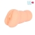 Телесный мастурбатор-вагина с 2 эрекционными кольцами - Bior toys - в Салавате купить с доставкой