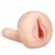 Мастурбатор-вагина с вибрацией REALSTUFF YOUNG   TIGHT - Dream Toys - в Салавате купить с доставкой