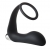 Черное эрекционное кольцо с вибропробкой Vibrating Anal Plug With Cockring - Dream Toys - в Салавате купить с доставкой