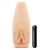Мастурбатор-вагина с вибрацией Soft   Wet Natasha Realistic Beige Masturbator - Blush Novelties - в Салавате купить с доставкой