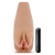 Маструбатор-вагина с вибрацией Soft   Wet Renata Realistic Tan Masturbator - Blush Novelties - в Салавате купить с доставкой