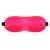 Розовая глухая маска на резинке - Sitabella - купить с доставкой в Салавате