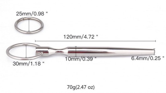 Металлический уретральный конусовидный плаг - Notabu - купить с доставкой в Салавате