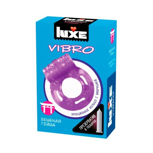 Фиолетовое эрекционное виброкольцо Luxe VIBRO  Бешеная гейша  + презерватив - Luxe - в Салавате купить с доставкой