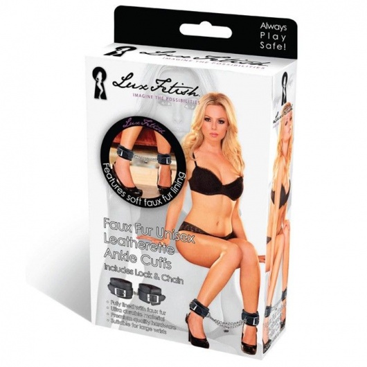 Черные фиксаторы для ног на цепи с мехом внутри - Lux Fetish - купить с доставкой в Салавате