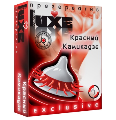 Презерватив LUXE  Exclusive   Красный Камикадзе  - 1 шт. - Luxe - купить с доставкой в Салавате