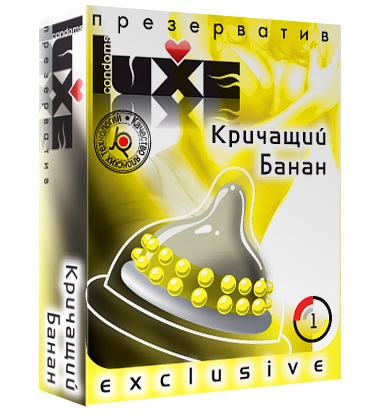 Презерватив LUXE  Exclusive  Кричащий банан  - 1 шт. - Luxe - купить с доставкой в Салавате