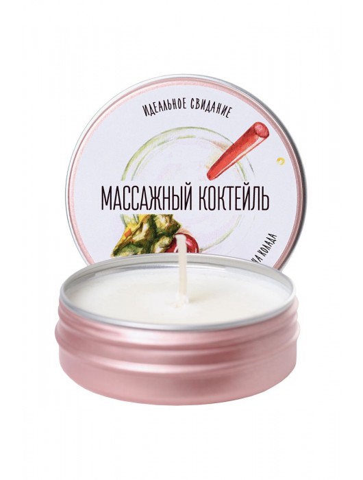 Массажная свеча «Массажный коктейль» с ароматом пина колады - 30 мл. - ToyFa - купить с доставкой в Салавате