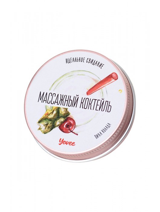 Массажная свеча «Массажный коктейль» с ароматом пина колады - 30 мл. - ToyFa - купить с доставкой в Салавате