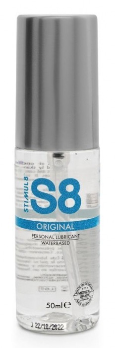 Универсальный лубрикант на водной осноdе S8 Original Lube - 50 мл. - Stimul8 - купить с доставкой в Салавате