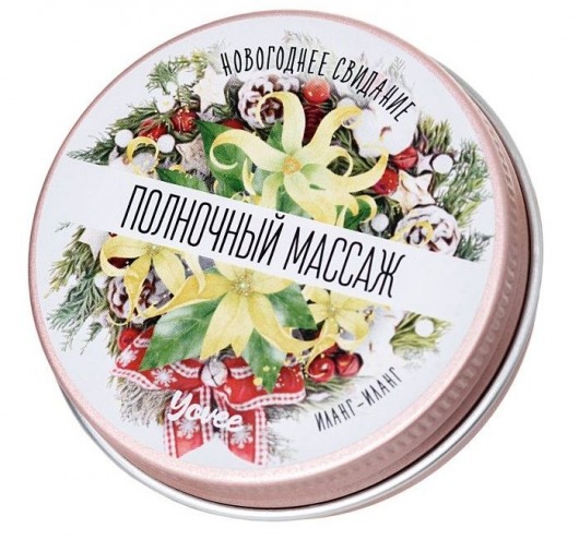 Массажная свеча «Полночный массаж» с ароматом иланг-иланга - 30 мл. - ToyFa - купить с доставкой в Салавате