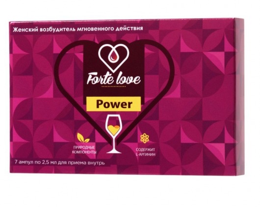 Женский возбудитель мгновенного действия Forte Love Power - 7 ампул (2,5 мл.) - Капиталпродукт - купить с доставкой в Салавате