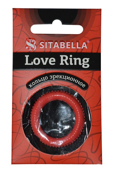 Эрекционное кольцо из киберкожи с пупырышками - Sitabella - в Салавате купить с доставкой