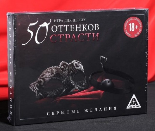 Игра для двоих  50 оттенков страсти. Скрытые желания - Сима-Ленд - купить с доставкой в Салавате