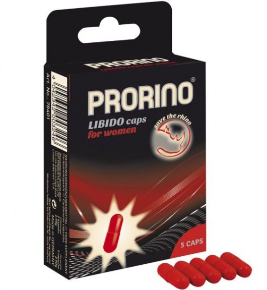 БАД для женщин ero black line PRORINO Libido Caps - 5 капсул - Ero - купить с доставкой в Салавате