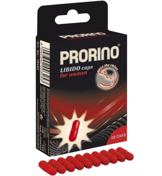 БАД для женщин ero black line PRORINO Libido Caps - 10 капсул - Ero - купить с доставкой в Салавате