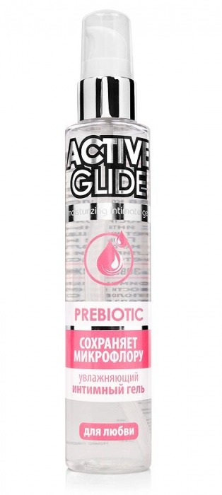 Увлажняющий интимный гель Active Glide Prebiotic - 100 гр. - Биоритм - купить с доставкой в Салавате